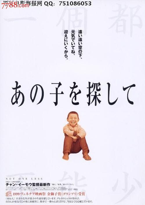 摩尔多瓦护照电子版怎么购买